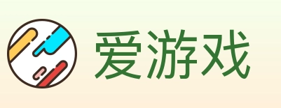 爱游戏 Logo